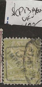 TURKEY  SC P13     SCARCE               VFU        P0118H