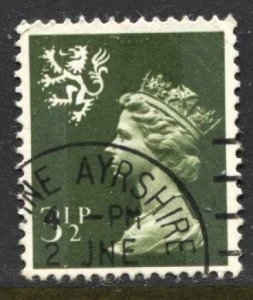 STAMP STATION PERTH Scotland #SMH3 QEII Definitive Used 1971-1993