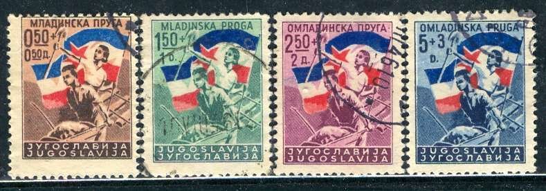 Yugoslavia; 1946: Sc. # B138-B141; Used Cpl. Set