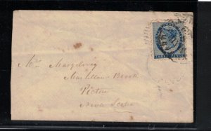 Prince Edward Island #2 Very Fine Used On Interprovincial Cover **W\ Cert.**