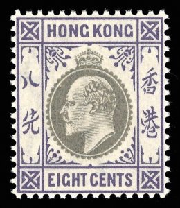 Hong Kong 1903 KEVII 8c slate & violet superb MNH. SG 66. Sc 75.