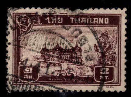 Thailand Scott 238 Used stamp 1928 pulled perf at top