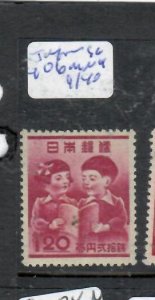 JAPAN SC  406  MNH  P0131H