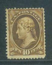 209 Used Barely Clears Q3666