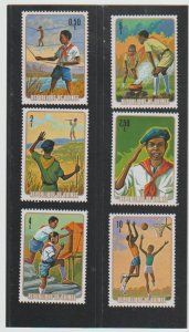 Guinee Scott # 678-683 National Pioneer Movement.  Precancel. MNH