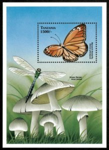 Tanzania 1999 - Butterfly Dragonfly Fungi - Souvenir Stamp Sheet Scott 2181 MNH