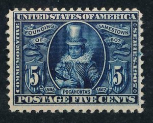 UNITED STATES (US) 330 MINT F-VF NEVER HINGED (NH) 5c JAMESTOWN 