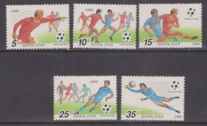 RUSSIA - 1990 WORLD CUP OF FOOTBALL - 5V MINT NH