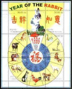 Turkmenistan 1998 Chinese New Year - Year of the Rabbit c...