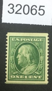 US STAMPS #352 MINT OG H LOT #32065