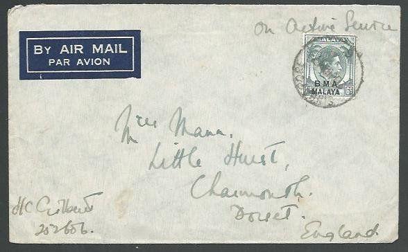 SINGAPORE BMA 1947 6c on cover 'On Active Service' airmail to UK...........64338