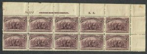 $US Sc#231 Broken Hat Plate Block! M/H reinforced perf seps tone spots