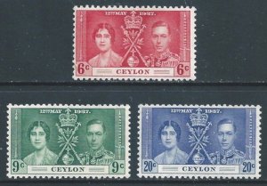 Ceylon #275-7 MH 1937 Coronation Issue