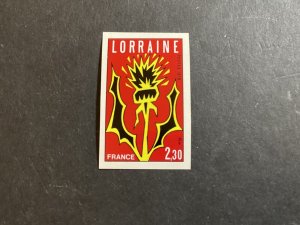 ICOLLECTZONE France 1678 imperf XF NH plants flowers