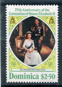 Dominica 1978 QUEEN ELIZABETH II CORONATION 1 value Perforated Mint (NH)