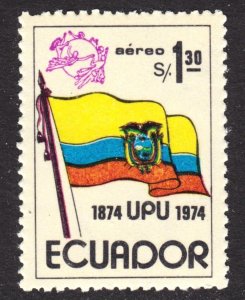 Ecuador Scott C534 VF mint OG NH.  FREE...