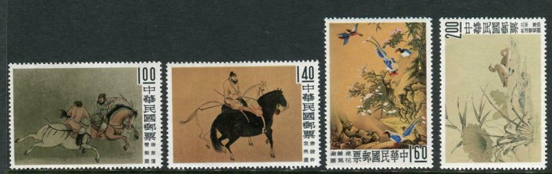 TAIWAN CHINA-1960 Palace Paintings set Sc 1261-1264 UNMOUNTED MINT V37798