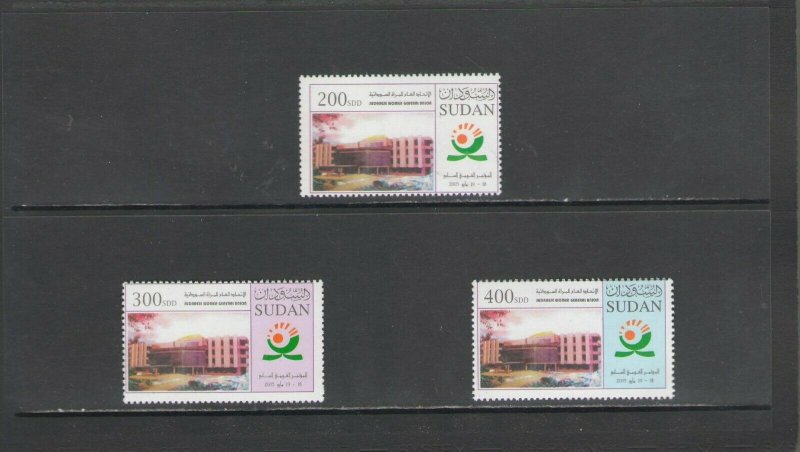 SUDAN: Sc. 573-75 /**SUDANESE WOMEN'S UNION CONFERENCE**/Set of 3/ MNH.