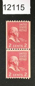 MOMEN: US STAMPS # 850 LINE PAIR MINT OG NH LOT #12115