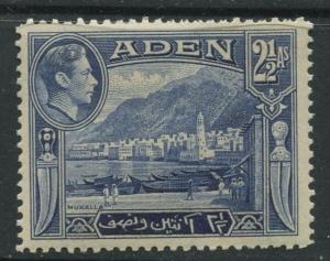 ADEN - Scott 21 - KGVI Definitive Issue - 1938 - MNH - Single 2.1/2a Stamps