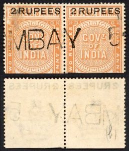 India Telegraphs SGT54 2r on 2r8a DLR surch PAIR Cat 20  pounds