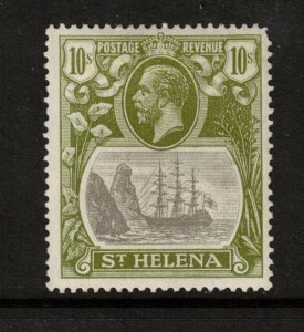 St Helena #93 Very Fine Mint Lightly Hinged