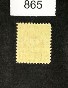 MOMEN: US STAMPS   #J82 MINT OG NH VF  LOT #865