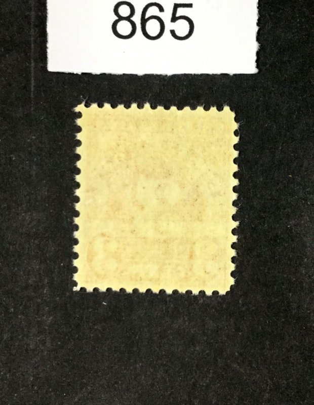 MOMEN: US STAMPS   #J82 MINT OG NH VF  LOT #865