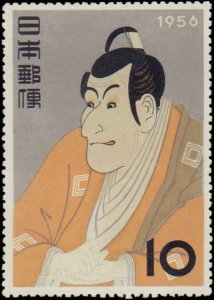 Japan #630, Complete Set, 1956, Hinged