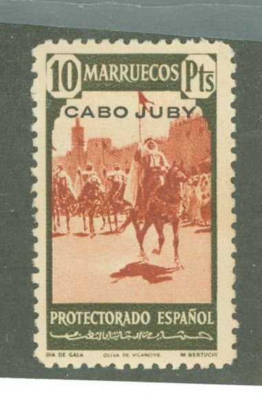 Cape Juby #105 Unused Single