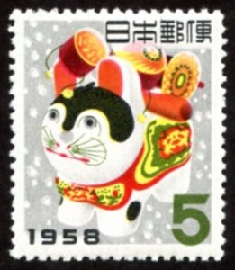 Japan #644  mh - 1957 New Year 1958 - Year of the Dog