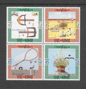 BIRDS - KUWAIT #590   BIRD TRAPS   MNH