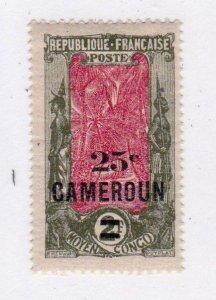 Cameroun stamp #165, MH
