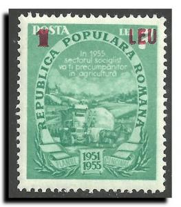Romania Scott 866