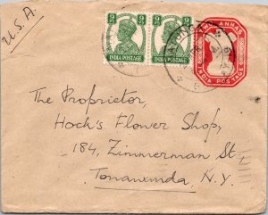 1950 India - Hocks Flower Shop - Matunga, Bombay - F38006