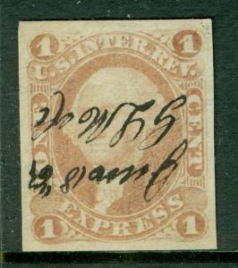 USA : 1862. Scott #R1a Imperf. Used. Extra Fine gem with large margins. Cat $160