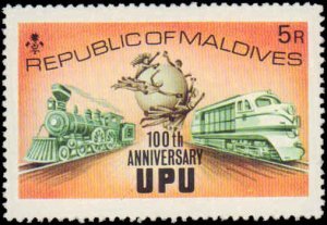 Maldive Islands #496-501, Cmplt Set(6), 1974, UPU, Trains, Ships, Zeppelins, NH