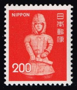 Japan #1250 Clay Warrior Figure; MNH (3.75)