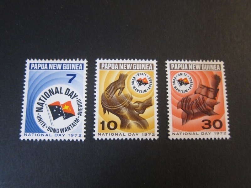 Papua New Guinea 1972 Sc 352-54 set MH