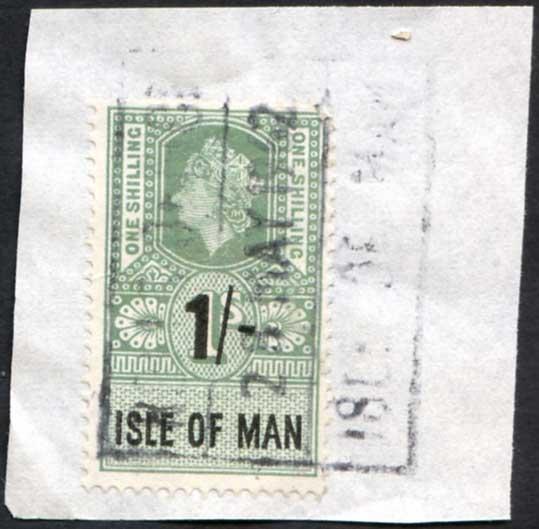 Isle of Man QEII 1/- Key Plate Type Revenue CDS on Piece