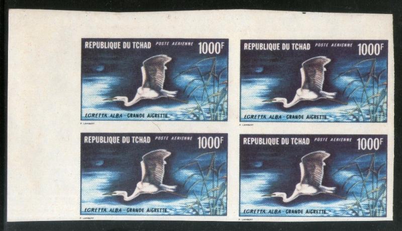 Chad 1971 1000Fr. White Egret Birds Sc C84 / $300 ERROR Imperforated Marginal...