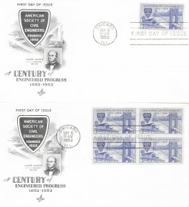 1952 FDC, #1012, 3c Centennial of Engineering, Art Craft, single/block of 4