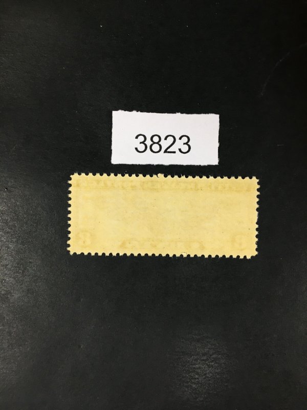 US STAMPS # C17 MINT OG NH LOT #3823