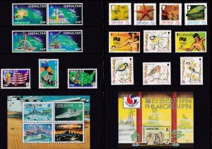 GIBRALTAR 1994 ,MNH Year Set