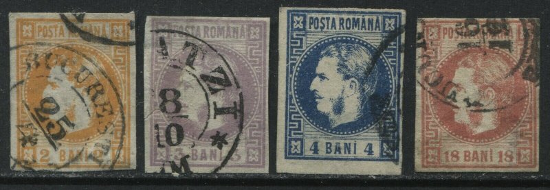 Romania 1868-70 2 to 18 bani CDS used