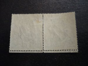 Stamps - Oman-Muscat - Scott# 15 - Used Pair of Stamps