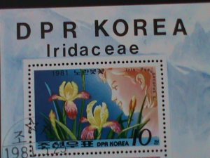 ​KOREA 1981-SC#2076a COLORFUL BEAUTIFUL LOVELY FLOWERS-CTO S/S-VF