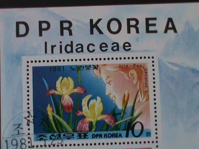 ​KOREA 1981-SC#2076a COLORFUL BEAUTIFUL LOVELY FLOWERS-CTO S/S-VF
