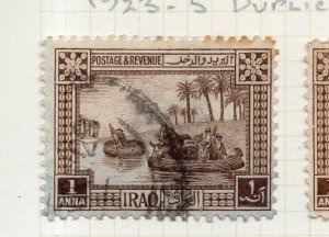 Iraq 1923-25 Early Issue Fine Used 1a. NW-185781