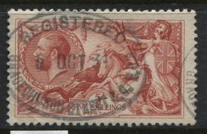 GB KGV 1918 Bradbury 5/ Seahorse SG 416 with London 1931 CDS VF